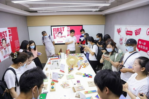 好未来励步素质教育产品体系首次线下亮相 重塑教育价值，聚焦多元成长